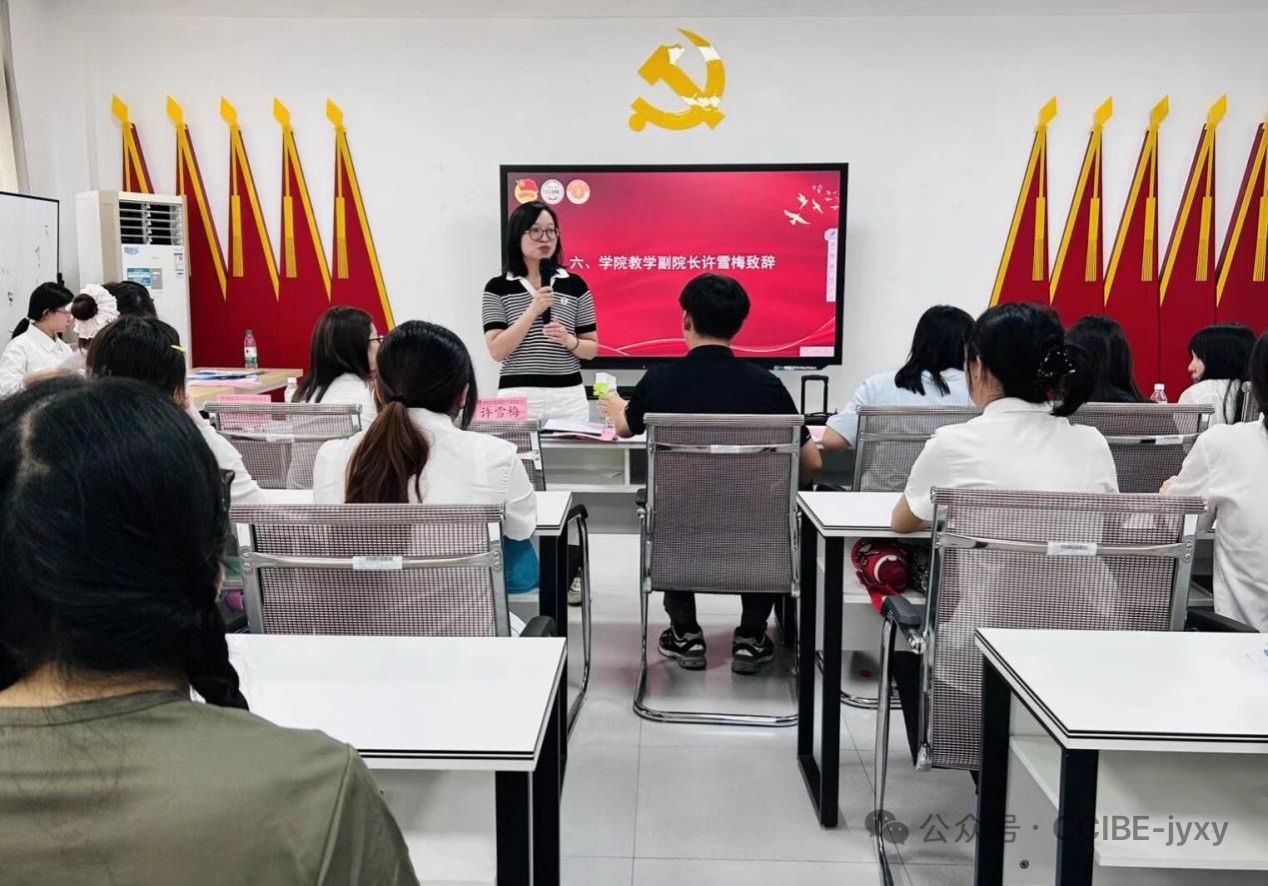 为深入星空娱乐宣传贯彻习近平新时代中