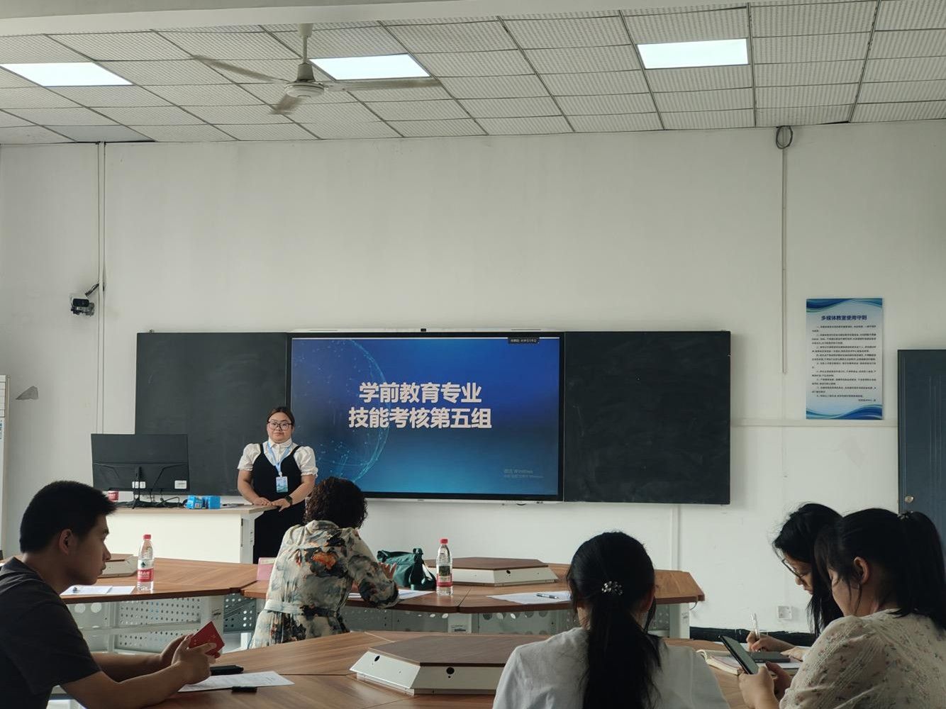 以评提质”为导向