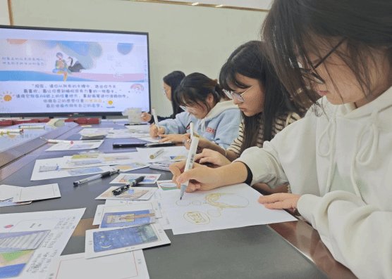 星空娱乐手机版登录学科教研室马合婧老