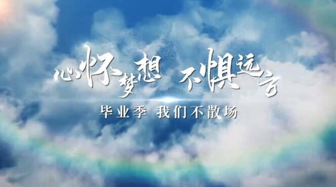 市教委年检专家组莅临星空app官方最