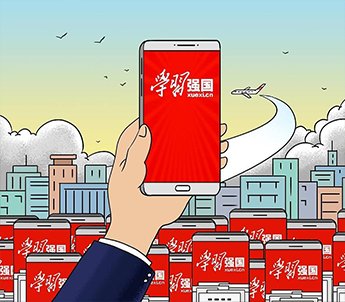 星空娱乐官网正规渠道首页
