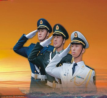 部门首页
